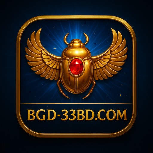 বোনাস বৈশিষ্ট্যসমূহ bgd33