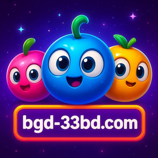 bgd33 লোগো