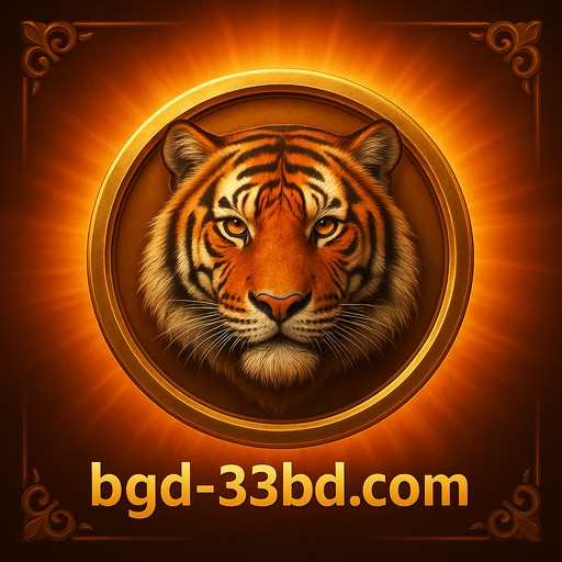 bgd33 এর বেসবল বাজি ধরার সেবা