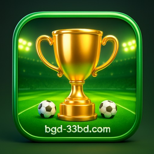 bgd33-এর দ্বি-স্তর যাচাইকরণ সুরক্ষা