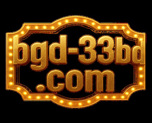 bgd33-এর জন্য স্বাগতম বোনাস